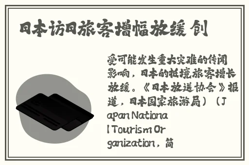 公司发泄玩具lH