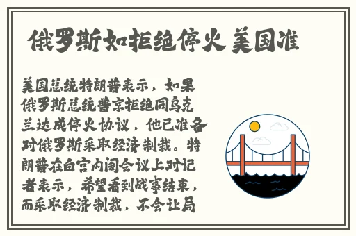 TOUGHTESTED硬汉系列